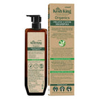 Kesh King Organics Castor Shampoo | Grocsy