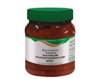 Bio India Homeopathy Natrum Phosphoricum Biochemic Tablets | Grocsy