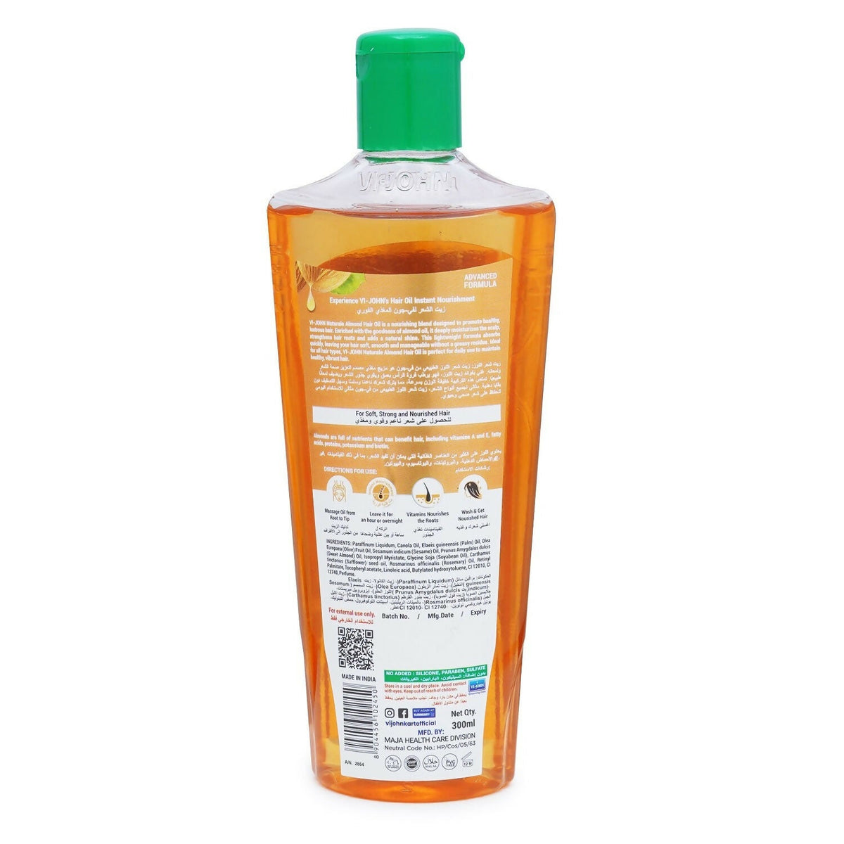 VI-JOHN Naturale Almond Enriched Hair Oil Soft & Shine With Vitamin A,E & F | Grocsy