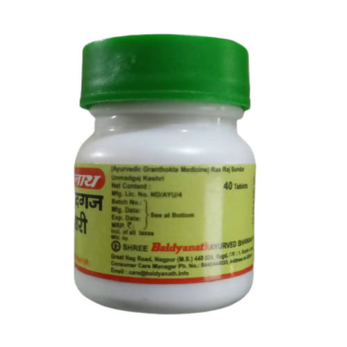 Baidyanath Unmadgaj Keshri | Grocsy