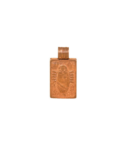 Isha Life Linga Bhairavi Copper Pendant | Grocsy