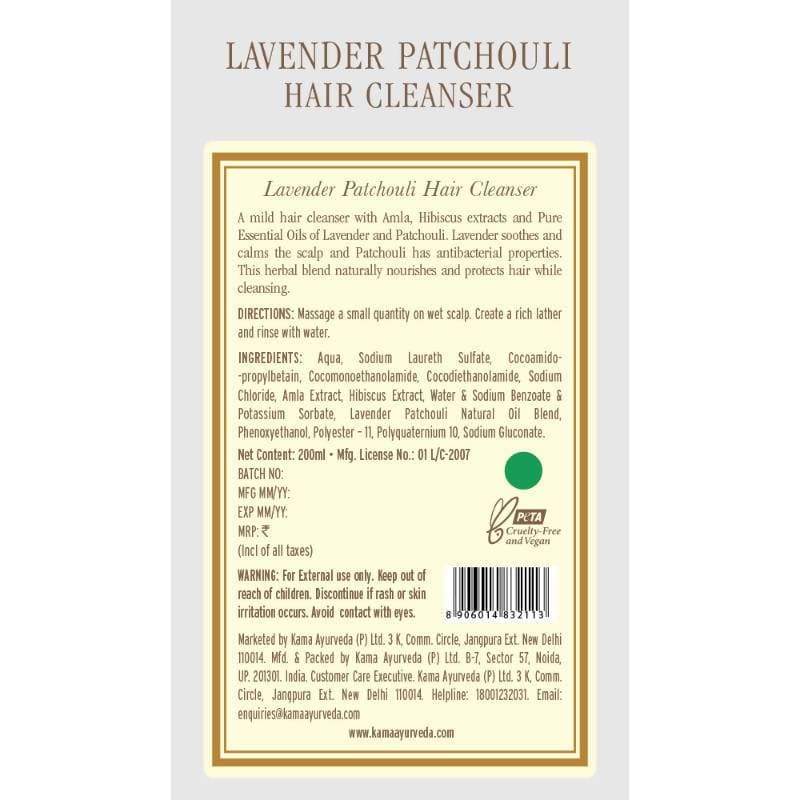 Kama Ayurveda Lavender Patchouli Hair Cleanser 200ml | Grocsy
