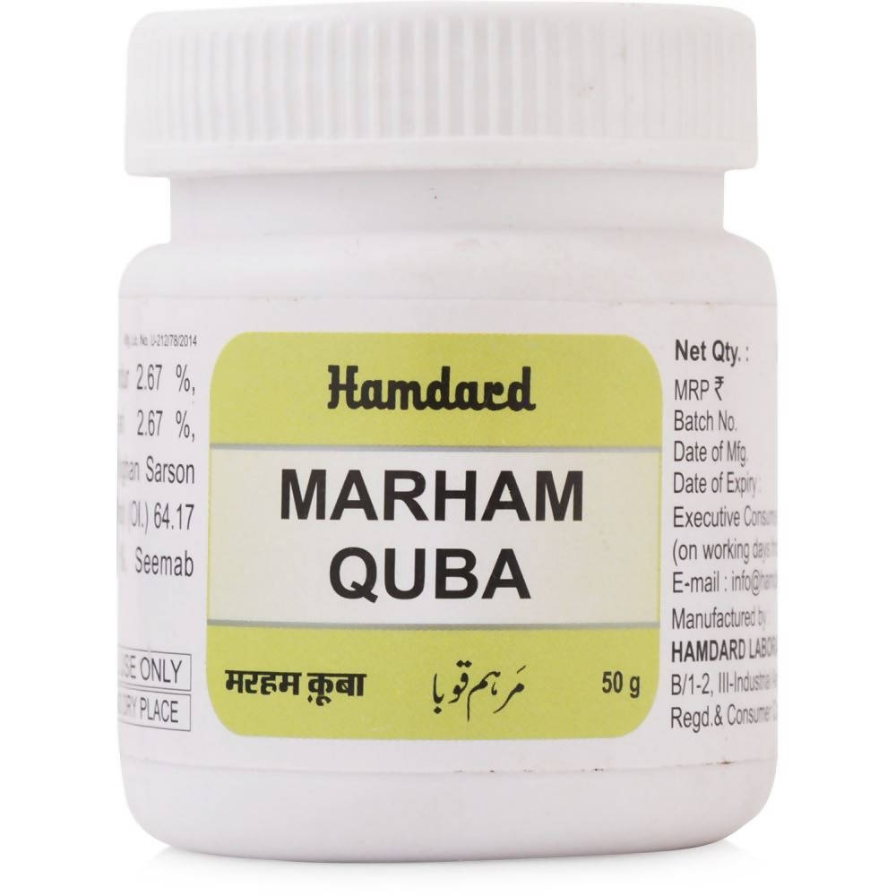 Hamdard Marham Quba | Grocsy