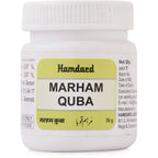 Hamdard Marham Quba | Grocsy