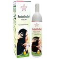 Skm Ayurveda Poduthalai Thailam | Grocsy