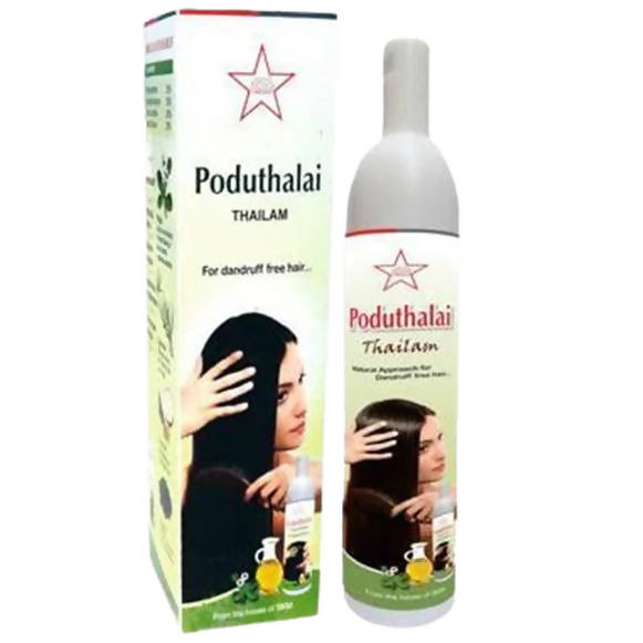 Skm Ayurveda Poduthalai Thailam | Grocsy