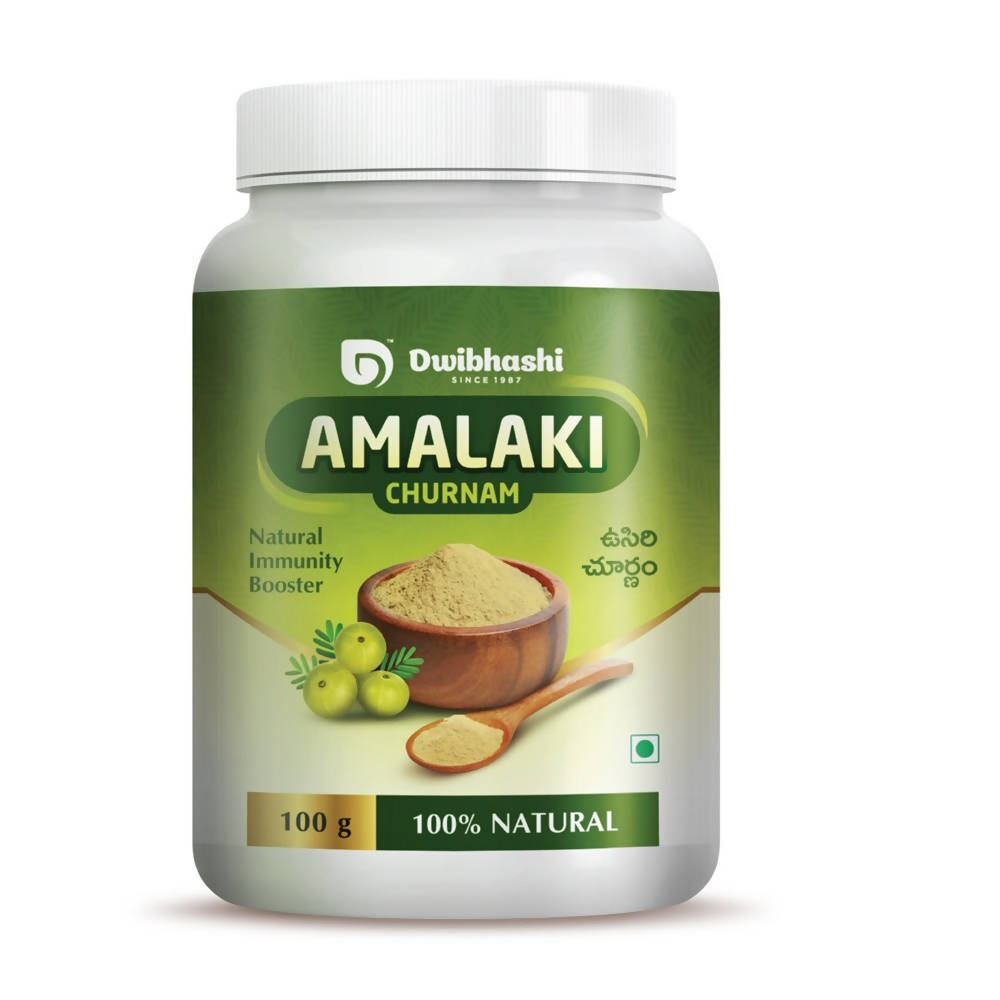 Dwibhashi Amalaki Churnam | Grocsy