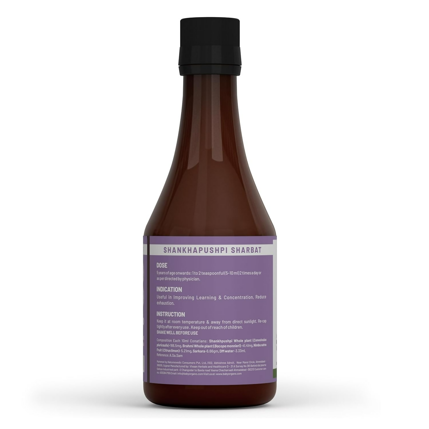 Babyorgano Brain Booster Shankhpushpi Syrup For Kids | Grocsy