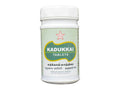 Skm Ayurveda Kadukkai Tablets | Grocsy