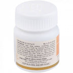 Hamdard Qurs-E- Musakkin Tablets | Grocsy