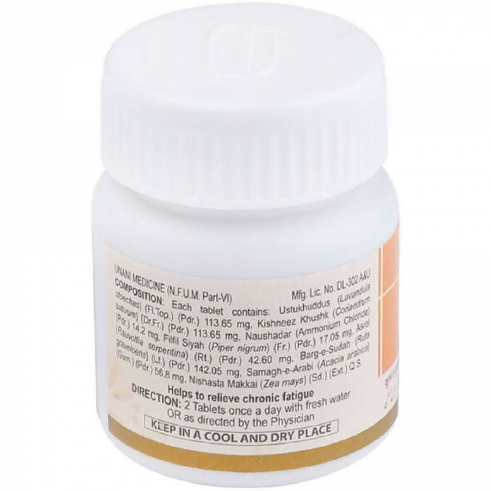 Hamdard Qurs-E- Musakkin Tablets | Grocsy