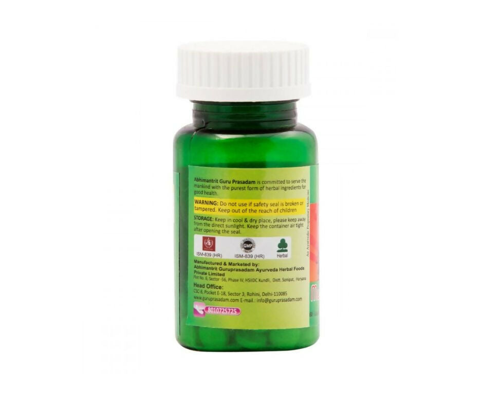 Guru Prasadam Muscular Dystrophy Care Tablets - Swadesiicart