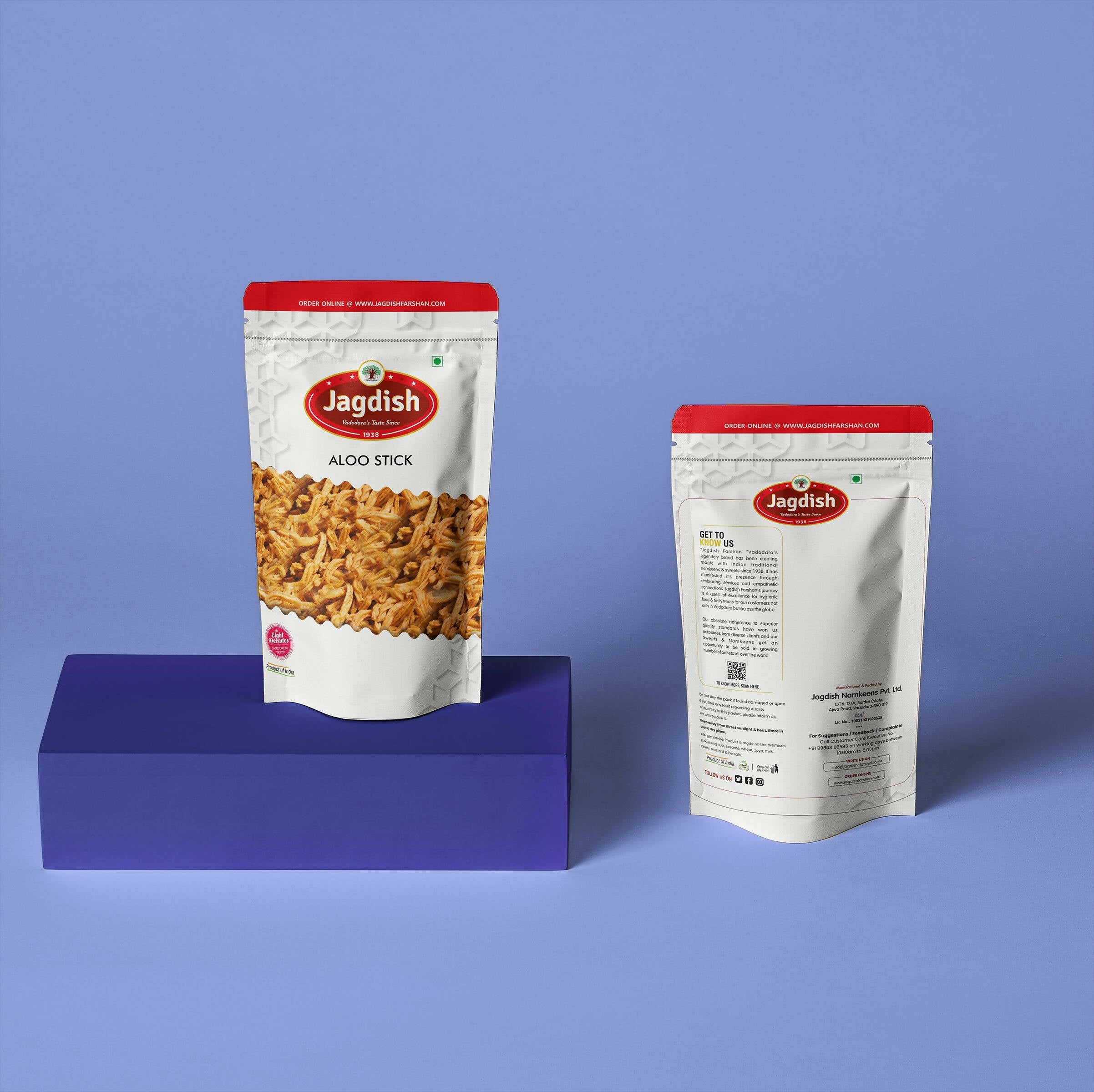 Jagdish Aloo Stick | Grocsy