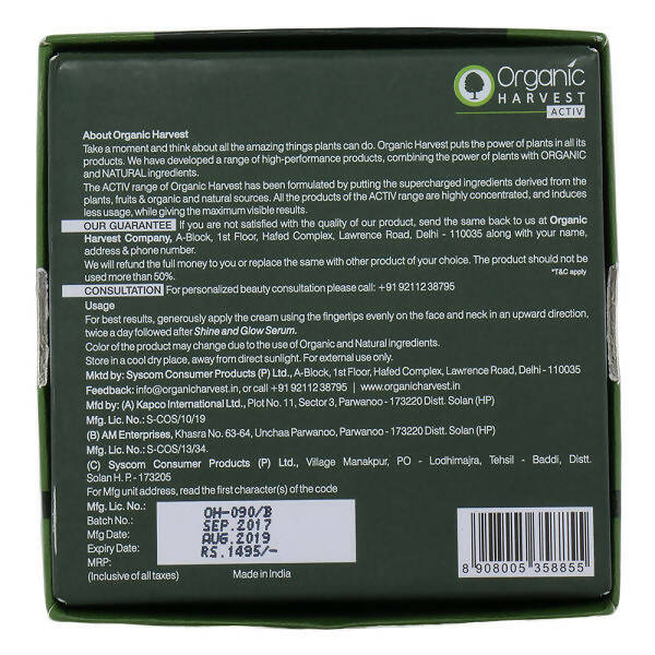Organic Harvest Activ Blush Shine & Glow Cream With Berries Extract | Grocsy