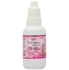 ADPL Rose Water | Grocsy