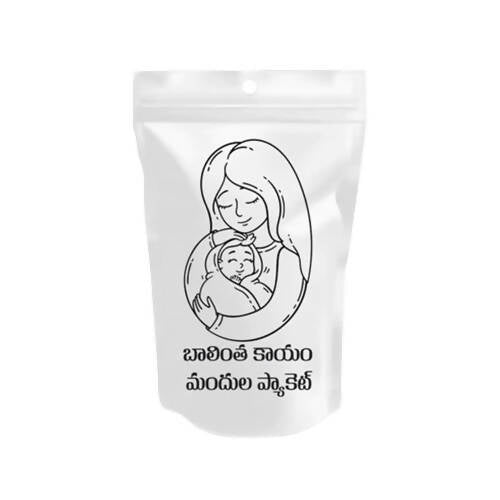 Happy Herbals Balintha Mandu Powder | Grocsy