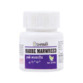 New Shama Habbe Marwareed Pills | Grocsy