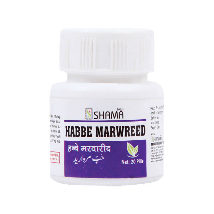 New Shama Habbe Marwareed Pills | Grocsy