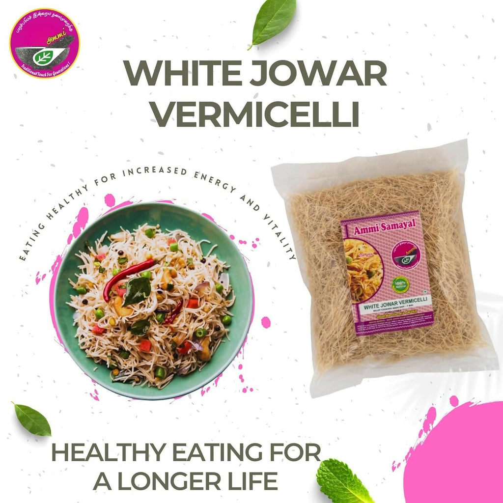 Ammi Samayal White Jowar Vermicelli (Semia) | Grocsy