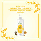 Earth Science Ayurveda Fenugreek Hair Oil | Grocsy