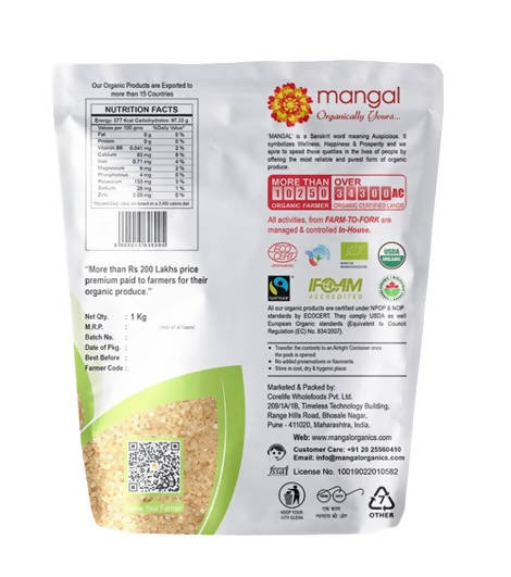 Mangal Organics Brown Sugar | Grocsy