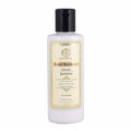 Khadi Natural Pure Jasmine Moisturizer | Grocsy