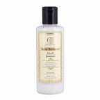 Khadi Natural Pure Jasmine Moisturizer | Grocsy