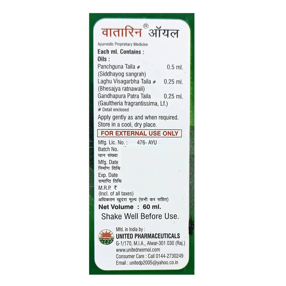 United Pharmaceuticals Vatarin oil for Joint & Muscular Pain | Grocsy