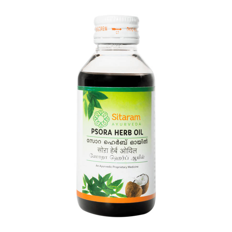 Sitaram Ayurveda Psora Herb Oil | Grocsy