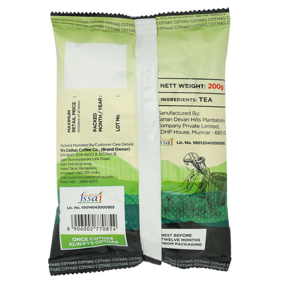 Cothas Premium Tea Dust | Grocsy