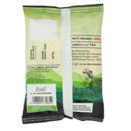 Cothas Premium Tea Dust | Grocsy