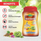 Swadeshi Special Chyawanprash | Grocsy