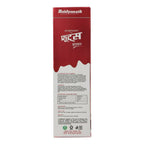 Baidyanath Fruits Sharbat | Grocsy