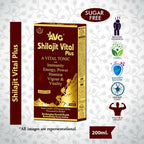 AVG Health Organics Sj Vital Plus Tonic Sugar-Free | Grocsy