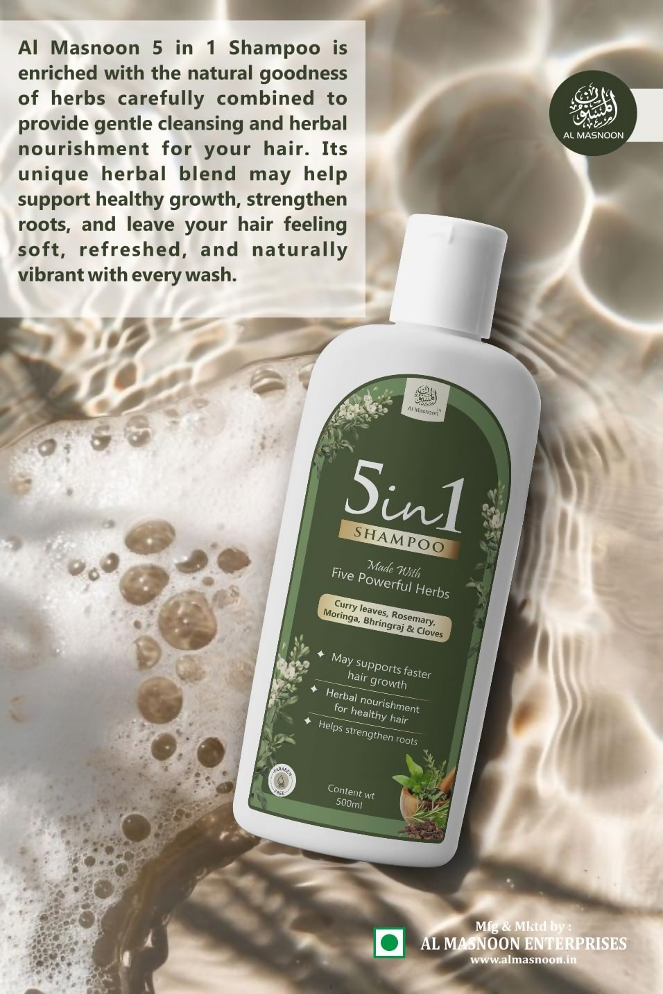 Al Masnoon 5-in-1 Herbal Shampoo & Hair Oil Combo | Grocsy