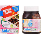 Sadar Dawakhana Majoon Jadeed | Grocsy