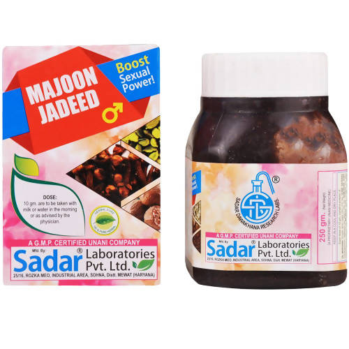 Sadar Dawakhana Majoon Jadeed | Grocsy