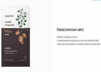 Innisfree Jeju Root Energy Mask - Potato | Grocsy