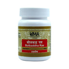 Uma Ayurveda Bolbaddha Ras Tablets | Grocsy