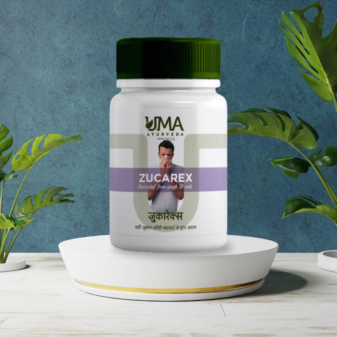 Uma Ayurveda Zucarex Tablets | Grocsy