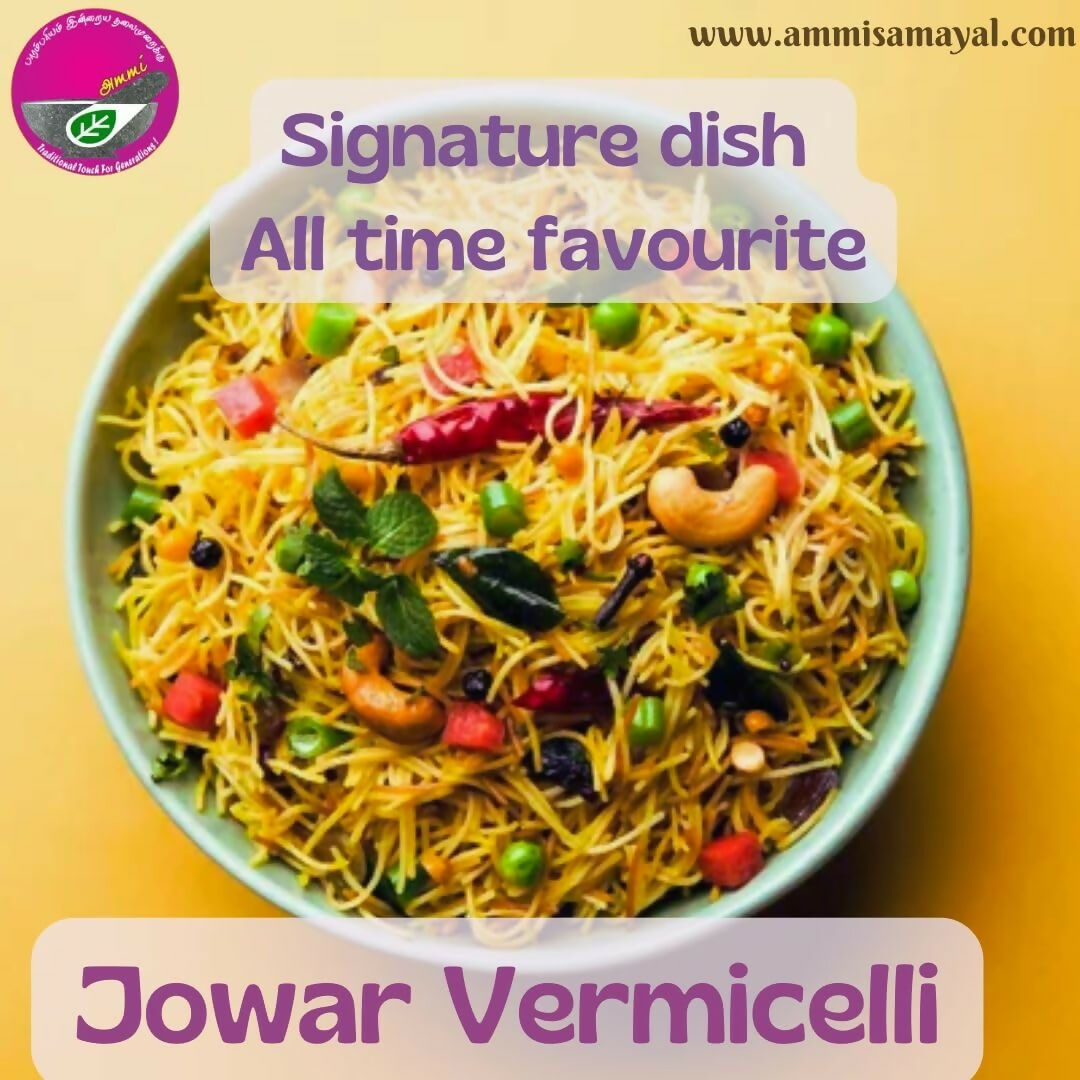 Ammi Samayal White Jowar Vermicelli (Semia) | Grocsy