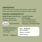 Vediko Origins Green Chilly Pickle | Grocsy