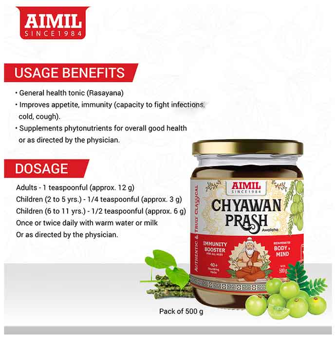 Aimil Chyawan Prash Awaleha | Grocsy