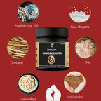 Songara Kamdev Churna | Men Wellness | Grocsy