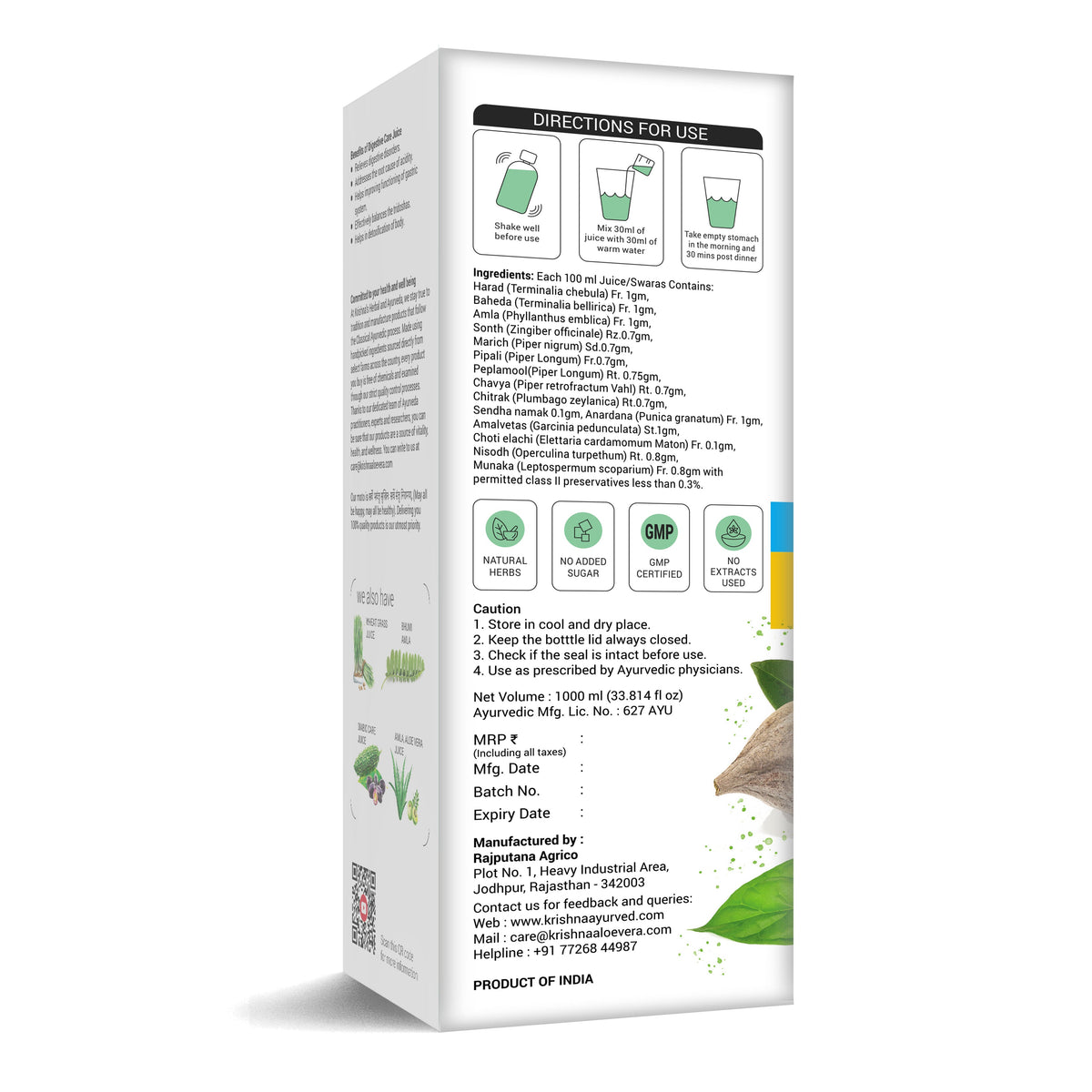 Krishna'S Herbal & Ayurveda Digestive Care Juice | Grocsy