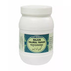 East Herbals Majun Hajrul Yahud | Grocsy