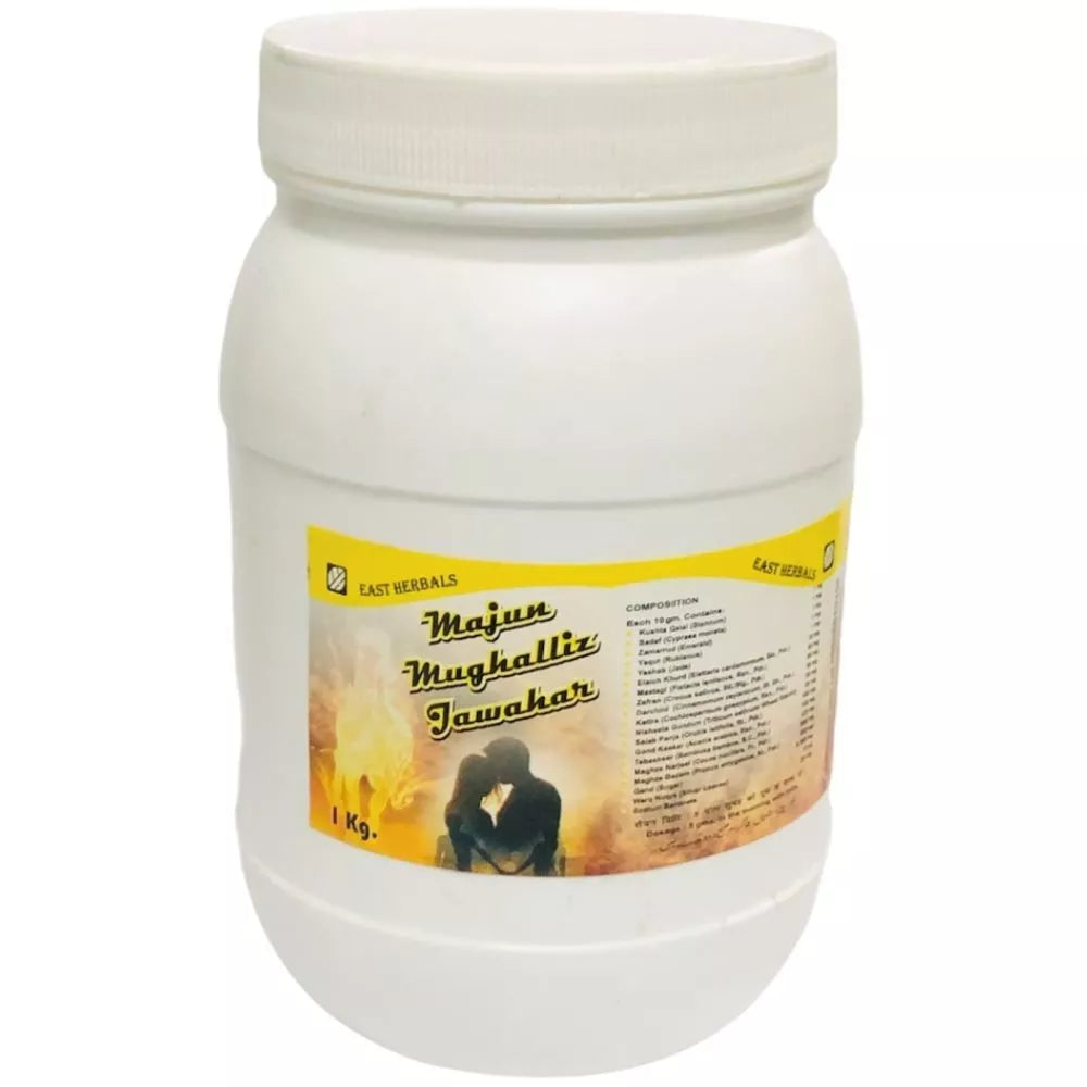 East Herbals Majun Mughalliz Jawahar | Grocsy