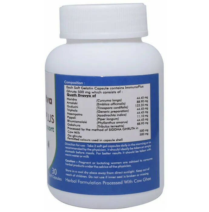 Ved Tattva Immunoplus Capsules | Grocsy