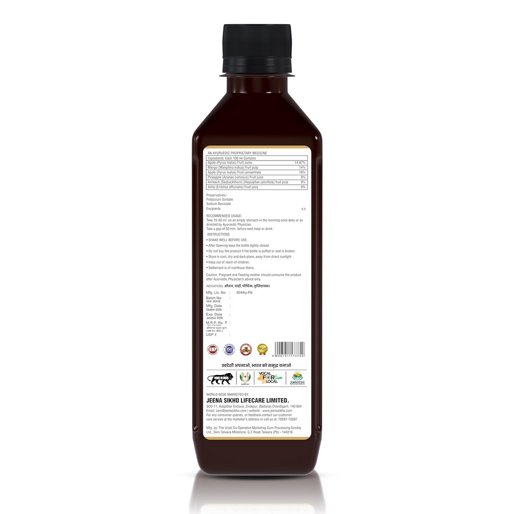 Jeena Sikho Mix Berry Herbal Blend | Grocsy