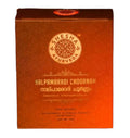 Shesha Ayurveda Nalpamaradi Choornam | Grocsy